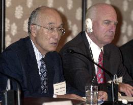 U.S., Japanese business leaders end meeting